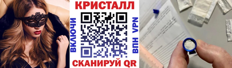 Амфетамин 97% Воткинск