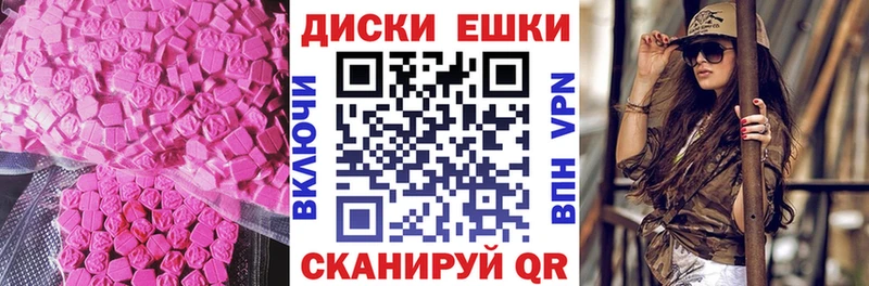OMG рабочий сайт  Воткинск  ЭКСТАЗИ louis Vuitton 