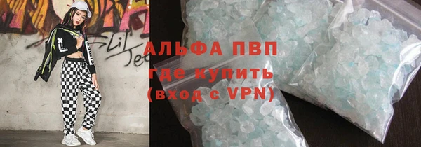 не бодяженный Алзамай