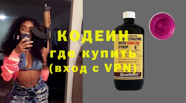 скорость Алексин
