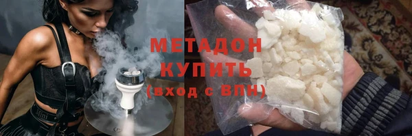 2c-b Сосновка