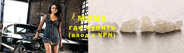 герыч Алексеевка