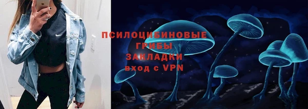 герыч Алексеевка