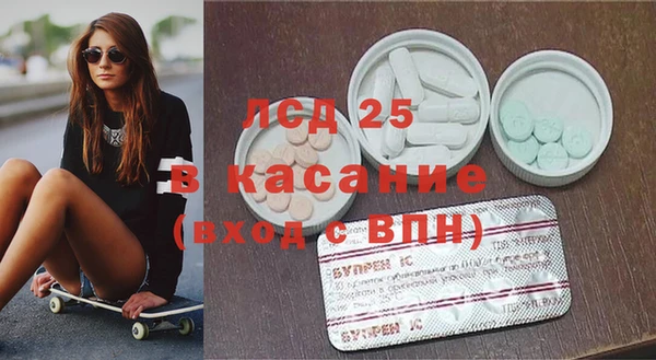 не бодяженный Алзамай