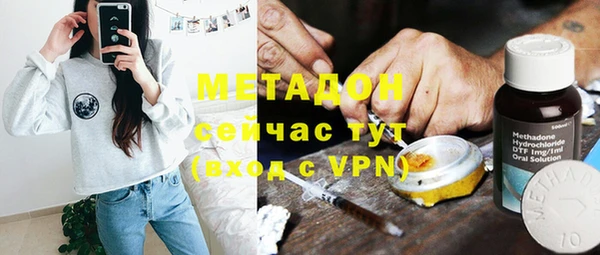 герыч Алексеевка