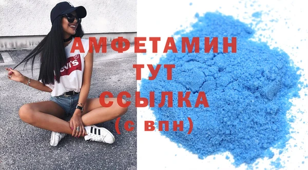 скорость Алексин