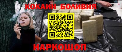 мет Бугуруслан