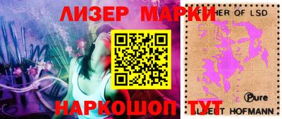 спиды Берёзовский