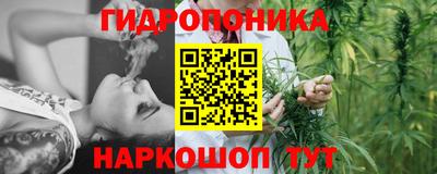 герыч Будённовск
