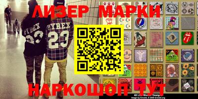 мет Бугуруслан