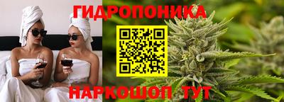 амфетамин Беслан