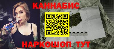 мет Бугуруслан