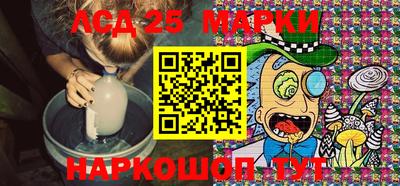 ешки Жуковский