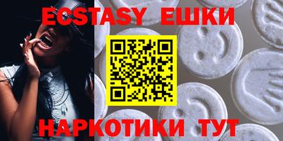 спиды Берёзовский