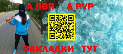 амфетамин Беслан