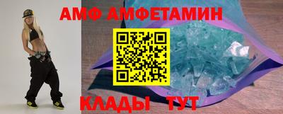 бошки Бузулук