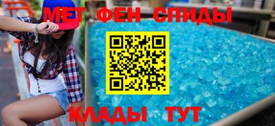 прущий лед Заводоуковск
