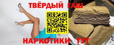 бошки Бузулук