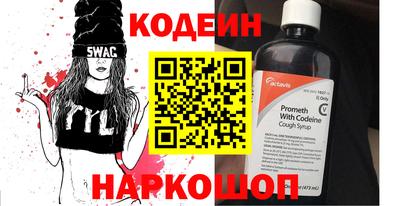 мет Бугуруслан