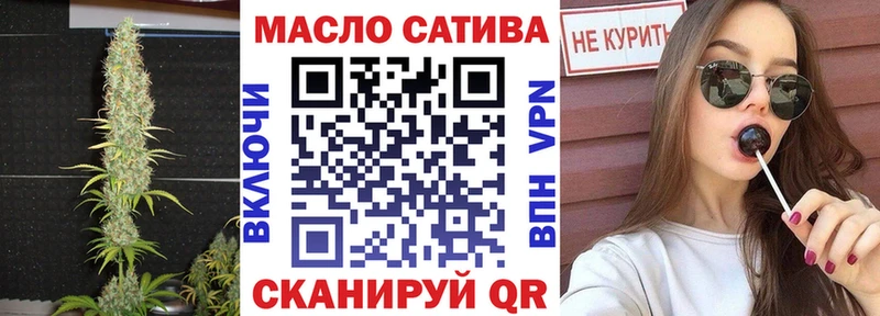 Дистиллят ТГК концентрат  Воткинск 